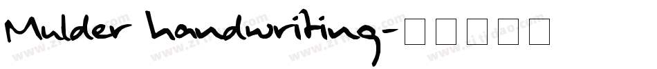 Mulder handwriting字体转换